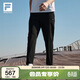 FILA 斐樂(lè )官方靈動(dòng)褲針織長(cháng)褲男2026年夏薄款涼感防曬健身直筒運動(dòng)褲