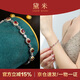 黛米 緋戀 S925銀老燒紅寶石手鏈氣質(zhì)彩寶騏驥紅手鏈新年禮物