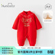 歡喜小熊嬰兒連體衣新生兒衣服冬季夾棉哈衣爬服寶寶紅色新年服周歲禮服