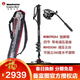 曼富圖（Manfrotto） XPRO PLUS MVMXPROA4 液壓攝像獨腳架三腳架 +MVH500AH液壓攝影攝像云臺套裝