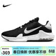 耐克（NIKE）男子籃球鞋AIR MAX IMPACT4運動(dòng)鞋 DM1124-011黑44