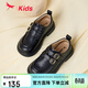 紅蜻蜓童鞋春夏季女童單鞋女孩公主鞋英倫風(fēng)兒童小皮鞋Q53BD038黑色33