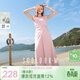 三彩2025夏季新款粉色連衣裙V領(lǐng)無(wú)袖收腰A字裙顯瘦長(cháng)裙優(yōu)雅M