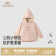 英氏（YEEHOO）【商場(chǎng)同款】?jì)和掏馓准咏q女童秋冬連帽新款溫暖夾克可愛(ài) 石榴花 100 cm