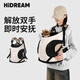 HiDREAM貓包寵物外出包便攜大容量雙肩托特包前置透氣帆布出門(mén)貓咪洗澡 牛乳棕 F-35*20*36