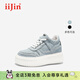 iiJin艾今2025新款8.5cm超輕厚底內增高牛仔帆布休閑板鞋女194GAA 淺藍色 37