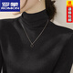 羅蒙（ROMON）秋冬新款堆堆領(lǐng)打底毛衣女高領(lǐng)修身配大衣洋氣長(cháng)袖保暖針織衫100 黑色【升級款*彈力大*抗起球】 L  105-120