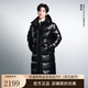 高梵黑金鵝絨服先鋒5.0八格2025年新款男女同款加厚長(cháng)款羽絨服 黑色 M