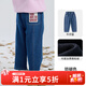 棉花堂【加絨】女童牛仔褲防褪色兒童保暖長(cháng)褲秋冬中大童加絨褲子 牛仔藍 150
