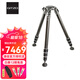 捷信（GITZO）3系專(zhuān)業(yè)數碼單反相機長(cháng)焦鏡頭拍鳥(niǎo)攝影攝像系統家碳纖維無(wú)中軸三腳架 GT3543LS 高度146cm 四節