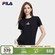 FILA 斐樂(lè )官方女子短袖T恤夏季時(shí)尚運動(dòng)兔子刺繡圓領(lǐng)絲柔棉套頭衫
