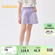 巴拉巴拉童裝兒童短褲女童2025夏裝中大童休閑涼感薄款褲子208225110005