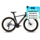 永久（FOREVER） 公路自行車(chē)700C鋁合金氣動(dòng)破風(fēng)公路車(chē)27/30速城市競速運動(dòng)賽車(chē) 27速-漸變黑灰