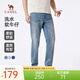 駱駝男裝復古水洗直筒牛仔褲春夏新款棉感彈力輕薄牛仔長(cháng)褲男 懷舊藍 33