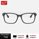 雷朋（RayBan）近視眼鏡套組舒適全框光學(xué)鏡架素顏理工通勤眼鏡0RX7059D可定制 5196 單鏡框 尺寸55