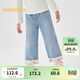 巴拉巴拉童裝兒童褲子女童春秋裝寬松直筒牛仔褲繡花時(shí)髦個(gè)性長(cháng)褲 牛仔淺藍88101 130