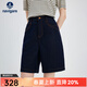 Navigare意大利小帆船牛仔短褲25夏季新款百搭時(shí)尚五分褲高腰通勤百搭中褲 海軍藍 S