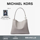 MICHAEL KORS 邁克高仕【兩件折上折】MK Christina 女士大號大容量單肩托特包 珍珠灰 081 大號