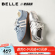 百麗（Belle）張凌赫同款方程式跑道賽車(chē)鞋德訓鞋新款女鞋休閑鞋E2L1DAM6預售 淺藍色【26年春夏新色】 38