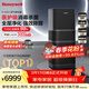 霍尼韋爾（Honeywell）空氣凈化器除花粉甲醛細菌流感病毒衛健委備案消毒機hmax空間艙全屋速凈家電KJ1000F-P22B