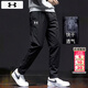 安德瑪（Under Armour）速干男褲子男士 2026春季新款運動(dòng)褲健身訓練衛褲直筒長(cháng)褲休閑褲 梭織快干-網(wǎng)眼布內襯-透氣干爽-褲腳拉鏈 L (175) /84A