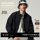 杰克·瓊斯（JACK&JONES）AIZAWA設計師聯(lián)名男裝春季棉服寬松休閑立領(lǐng)保暖外套225409016 E43純黑色 L （180）