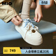 MIO劉雨昕沈夢(mèng)辰同款小奶糕米奧女運動(dòng)板鞋增高厚底5cm小白鞋休閑鞋 米白色 沈夢(mèng)辰/宋雨琦/張藝凡同款/約5cm 37 (235mm)