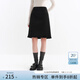 范思藍恩設計感時(shí)尚下擺荷葉邊包臀A字半身裙2025冬新款裙子4418 黑色 L