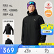 安踏搖粒三合一防潑水外套丨梭織加絨運動(dòng)夾克冬季男士琥珀流光登山服