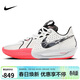 耐克NIKE權游聯(lián)名限定男子籃球鞋G.T. CUT 3運動(dòng)鞋HQ3454-190白紅40.5
