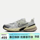 耐克（NIKE）男子運動(dòng)休閑鞋NIKE V2K RUN運動(dòng)鞋HJ4497-100白銀黑42