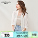 科蒙博卡2024春夏真絲新款休閑簡(jiǎn)約長(cháng)袖外套女白色超薄桑蠶絲上衣 白色 M