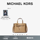 MICHAEL KORS 邁克高仕 MK Emilia 小號通勤蝴蝶包手提包斜挎包 駝色 222 小號