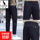 袋鼠九分休閑褲男士2025新款修身直筒春秋季透氣冰絲小西褲子 988黑色 29 105-115斤
