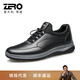 零度Zero休閑鞋男鞋秋冬防滑耐磨舒適緩震運動(dòng)鞋真皮休閑百搭男士鞋子 Y13819黑色 38