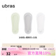 ubras3雙隱形無(wú)痕超淺口防滑船襪子女襪防掉跟 冰綠+椰青灰+白