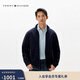 Tommy Hilfiger秋冬男裝珠地網(wǎng)眼雙面布美式休閑寬松落肩立領(lǐng)開(kāi)衫衛衣外套