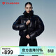 坦博爾羽絨服女鵝絨短款亮面加厚小個(gè)子女士外套550390Z 極光黑 170 