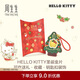 周生生三麗鷗樹(shù)金片組合 定價(jià) HelloKitty93790D