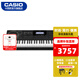 卡西歐（CASIO）智能電子琴CT-X3100/5100便攜式61鍵背光 LCD 屏幕專(zhuān)業(yè)演奏創(chuàng  )作 CT-X3100+X架+琴罩