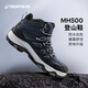 迪卡儂26新款男士MH500中幫戶(hù)外登山防水防滑緩震徒步鞋藍黑42-5456630