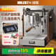 邁拓EM-30意式半自動(dòng)咖啡機雙鍋爐旋轉泵家用MIlesto EM-30實(shí)木側板