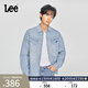 Lee商場(chǎng)同款舒適版翻領(lǐng)101+復古淺藍男長(cháng)袖牛仔襯衫LMT0100515FQ 淺藍色 XL