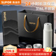蘇泊爾（SUPOR）得閑大師保溫杯大容量泡茶燜茶水杯316L不銹鋼磁吸杯蓋禮物伴手禮 600mL羊脂玉-禮盒裝【磁吸杯蓋】