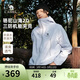 駱駝山海夾克2.0戶(hù)外男女山系登山服防風(fēng)防潑水旅行外套M15BAKI063
