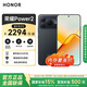 HONOR榮耀power2 10080mAh青海湖電池 電梯信號王 天璣8500 Elite 辦公家用學(xué)生手機 幻夜黑 12GB+256GB