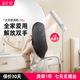 品仕樂(lè )立式吹風(fēng)機se家用學(xué)生宿舍用大功率負離子護發(fā)冷熱循環(huán)懶人兒童電吹風(fēng)筒新年禮物生日年會(huì )獎品