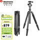 曼富圖（Manfrotto）Element MKELEB5CF-BH/MKELES5CF-BH微單反相機三腳架便攜拍照攝影攝像碳纖維適用于索尼富士支架 MKELEB5CF-BH大號 負重8KG碳纖維款
