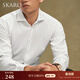 SKARO【專(zhuān)業(yè)防皺 免燙速干】SKARO西裝襯衫男商務(wù)正裝結婚白色長(cháng)袖襯衣 白色SKE1891（溫莎領(lǐng)） 41