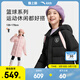 安踏（ANTA）兒童羽絨服女大童裝25年冬季新款加厚中長(cháng)保暖連帽加厚抗寒外套 基礎黑-2 150